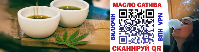 MEGA маркетплейс  Новошахтинск  Canna-Cookies конопля  где найти наркотики 