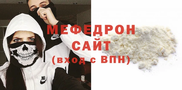 спиды Кодинск