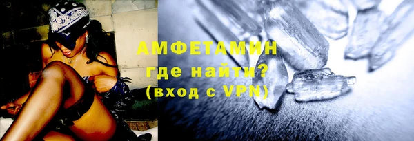 спиды Кодинск