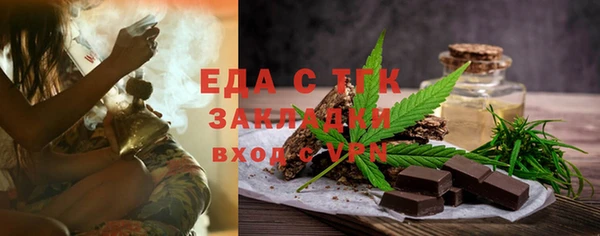 метамфетамин Козельск