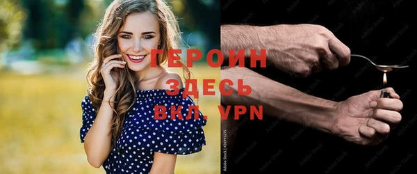 спиды Кодинск
