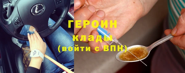 скорость mdpv Козловка