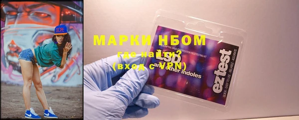 скорость mdpv Козловка