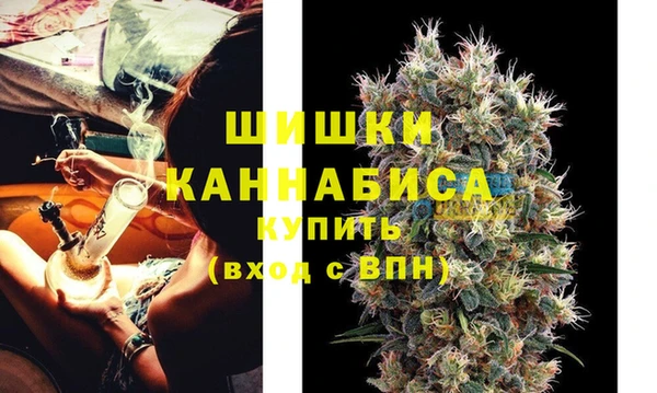 скорость mdpv Козловка