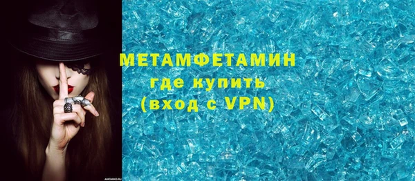 спиды Кодинск