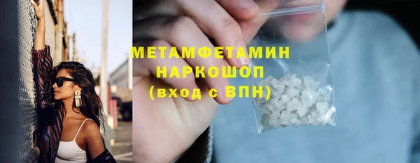 скорость mdpv Козловка