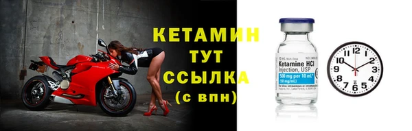 скорость mdpv Козловка