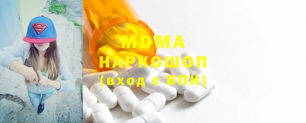 метамфетамин Козельск