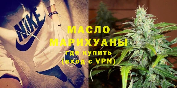 метамфетамин Козельск