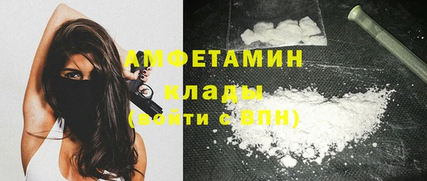спиды Кодинск