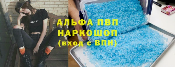 скорость mdpv Козловка