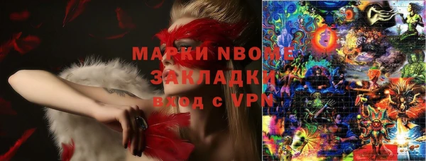 скорость mdpv Козловка