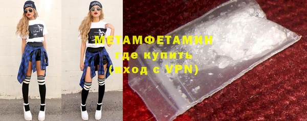 спиды Кодинск