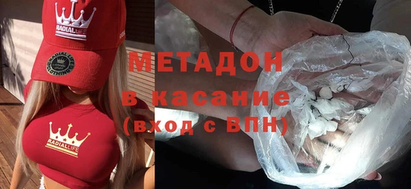 скорость mdpv Козловка