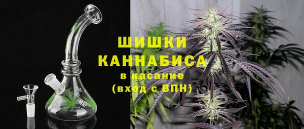 спиды Кодинск
